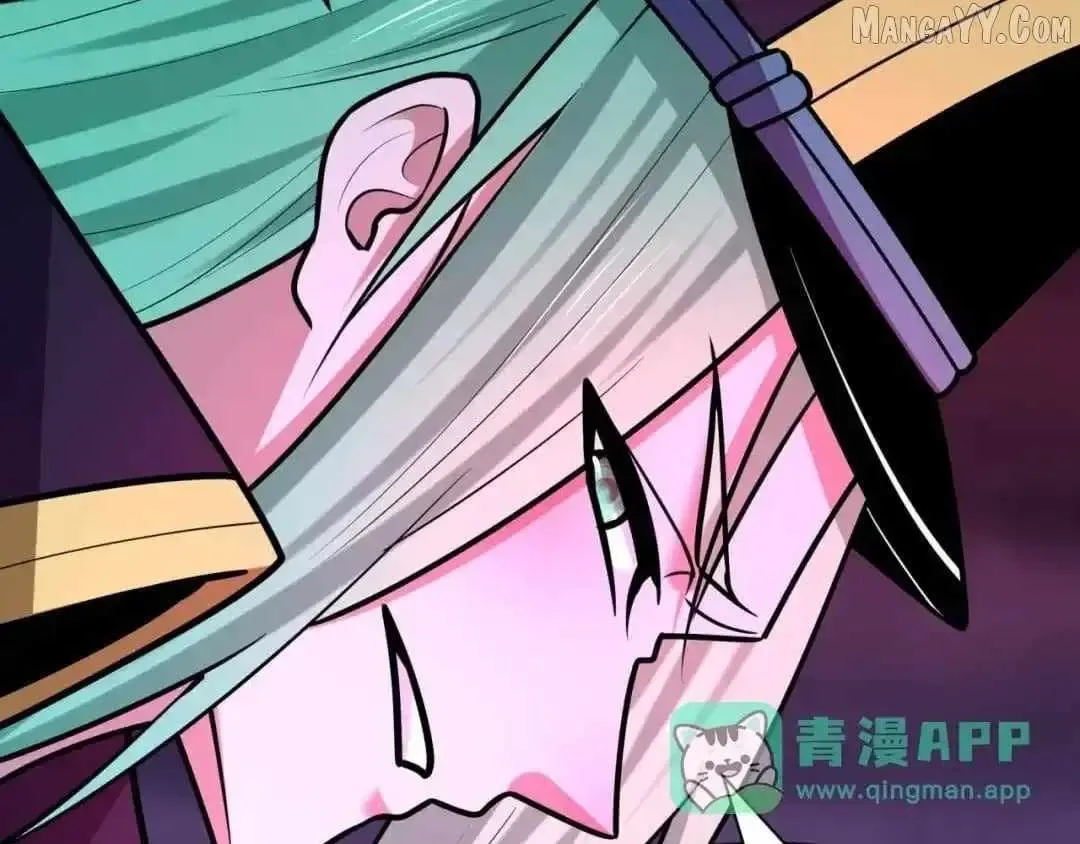 Age of Terror Chapter 544 Online - página 141