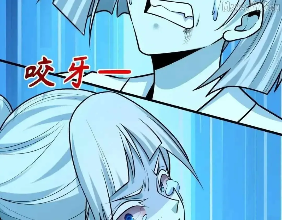 Age of Terror Chapter 544 Online - página 145