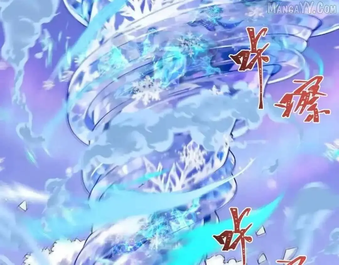 Age of Terror Chapter 545 Online - página 37