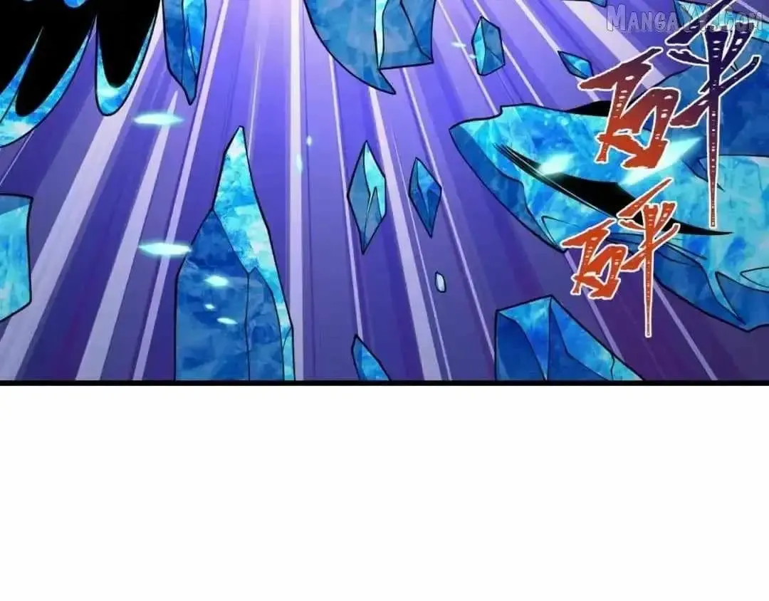 Age of Terror Chapter 545 Online - página 40