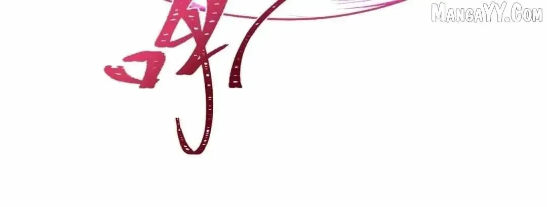 Age of Terror Chapter 545 Online - página 49
