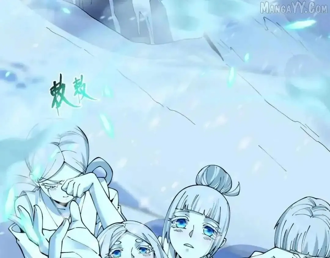 Age of Terror Chapter 545 Online - página 70
