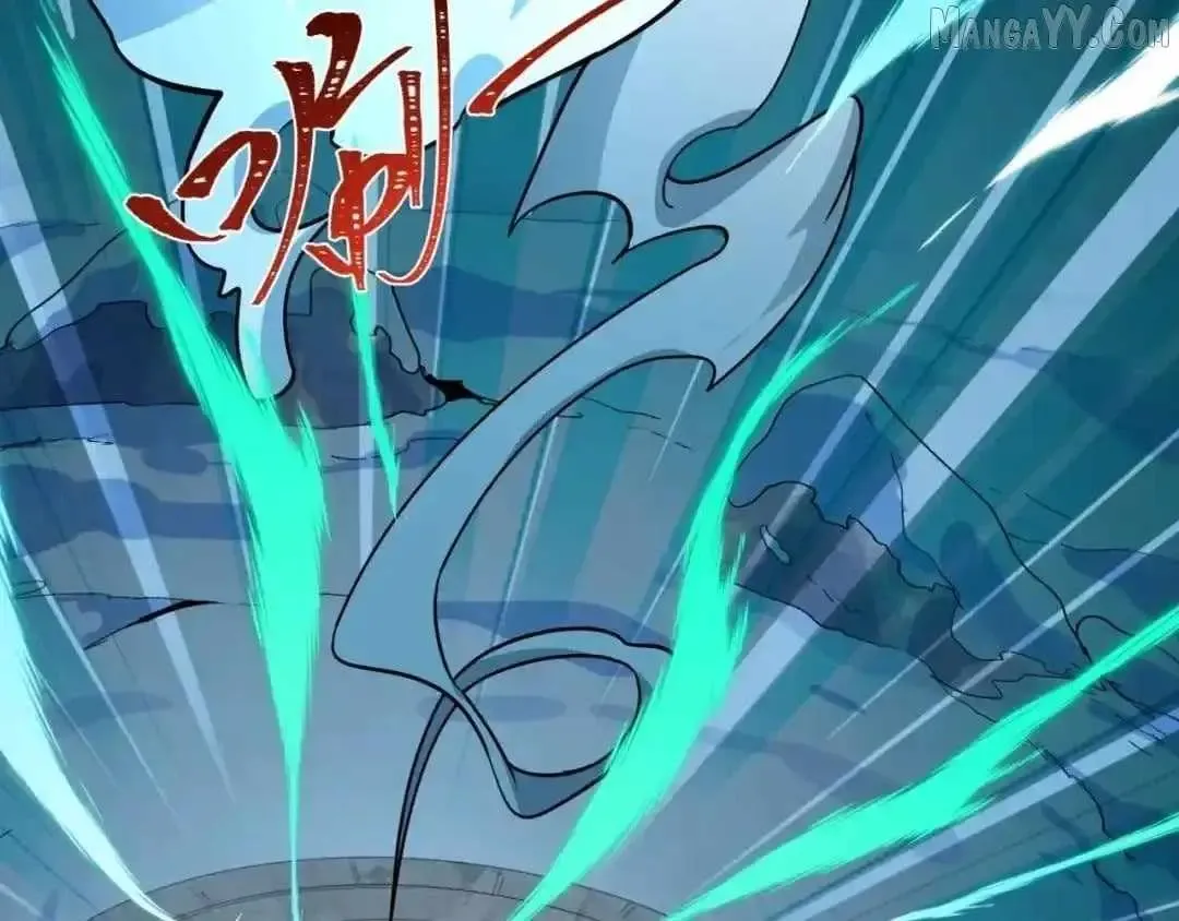 Age of Terror Chapter 545 Online - página 100