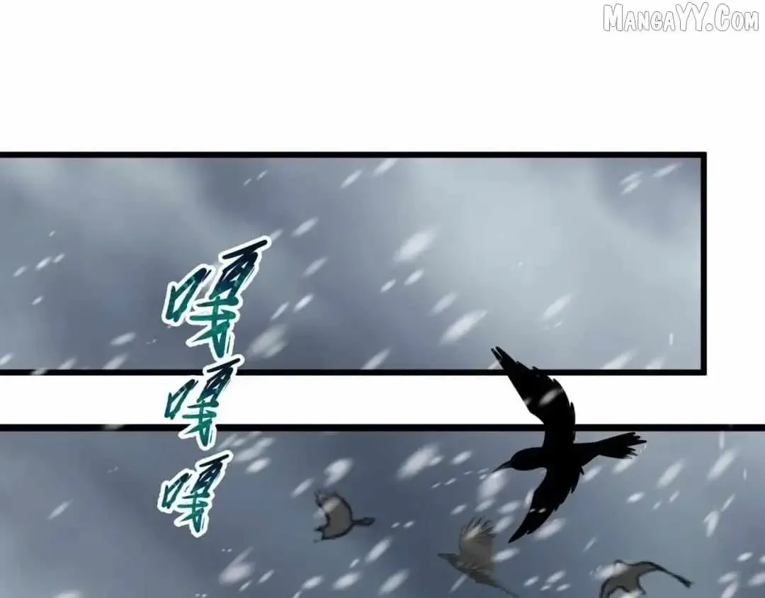 Age of Terror Chapter 545 Online - página 102