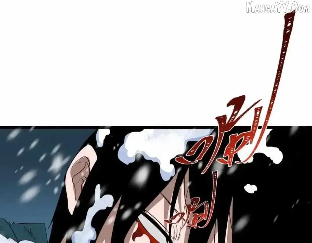 Age of Terror Chapter 545 Online - página 110