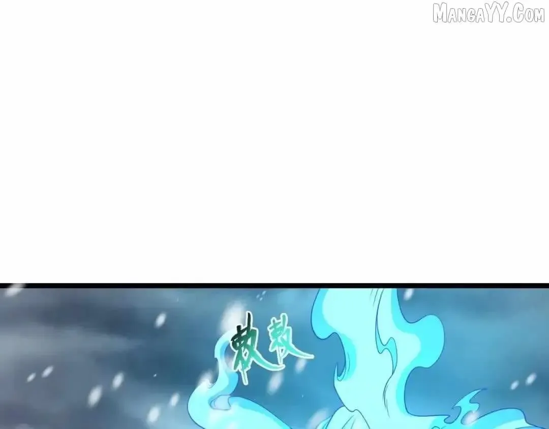 Age of Terror Chapter 545 Online - página 112