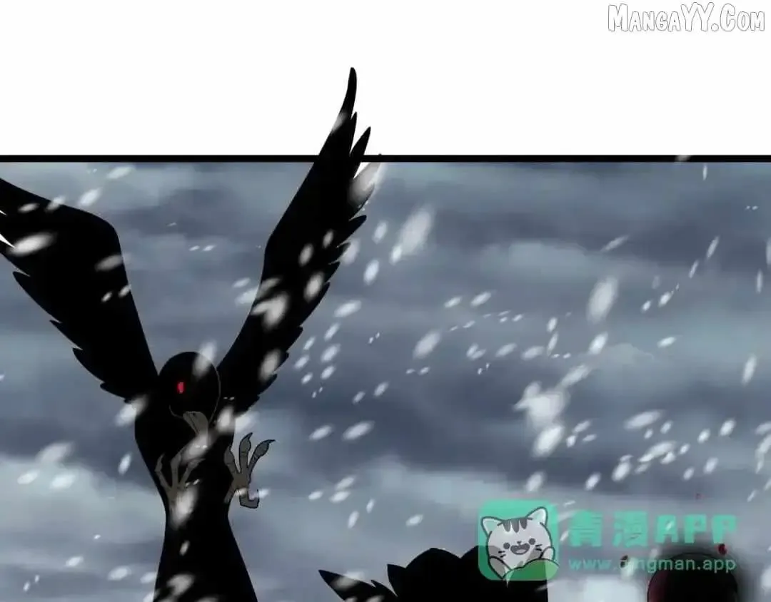 Age of Terror Chapter 545 Online - página 116