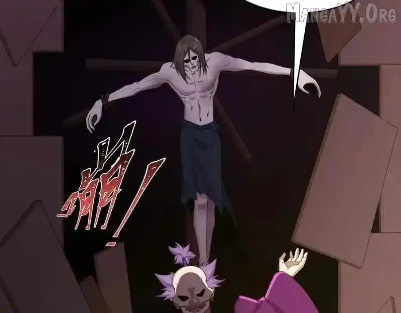 Age of Terror Chapter 548 Online - página 14