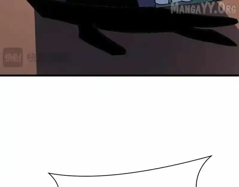 Age of Terror Chapter 548 Online - página 102