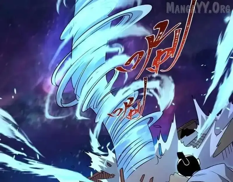 Age of Terror Chapter 549 Online - página 82