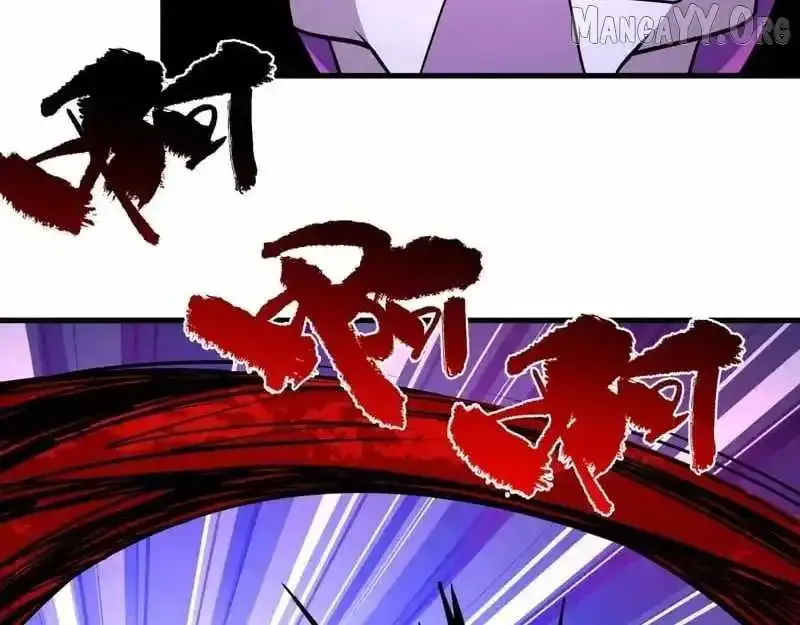 Age of Terror Chapter 550 Online - página 32