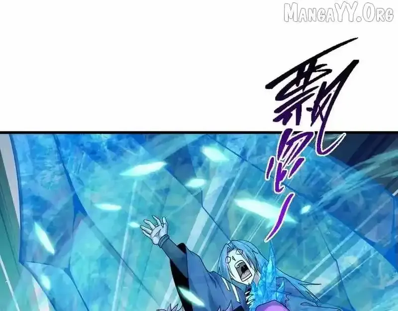Age of Terror Chapter 550 Online - página 56