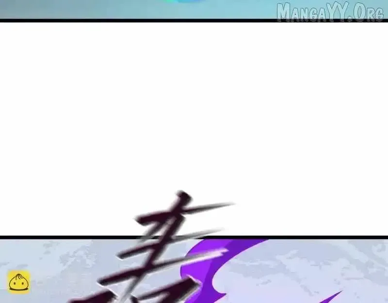 Age of Terror Chapter 553 Online - página 43