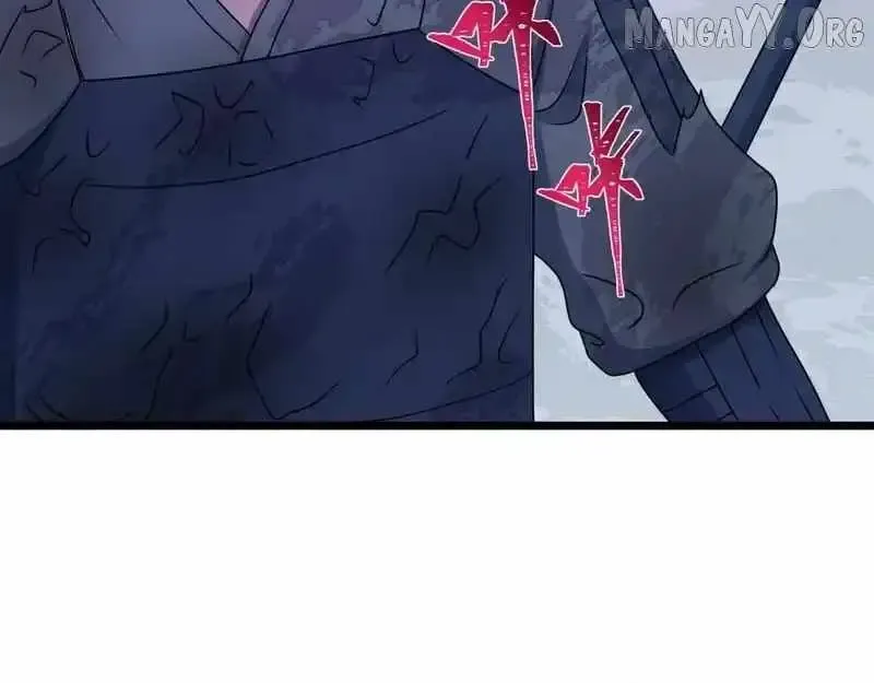 Age of Terror Chapter 553 Online - página 55