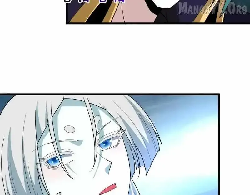 Age of Terror Chapter 554 Online - página 14