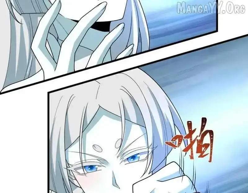 Age of Terror Chapter 554 Online - página 15