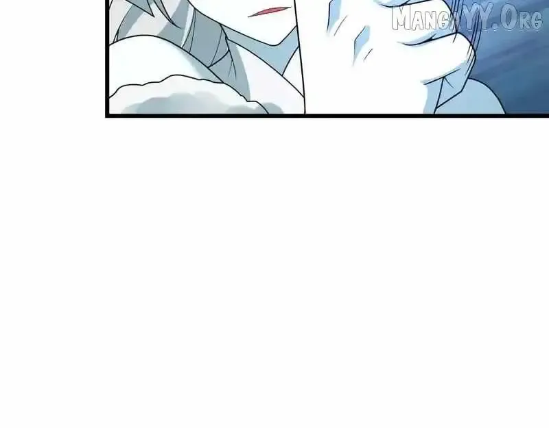 Age of Terror Chapter 554 Online - página 16
