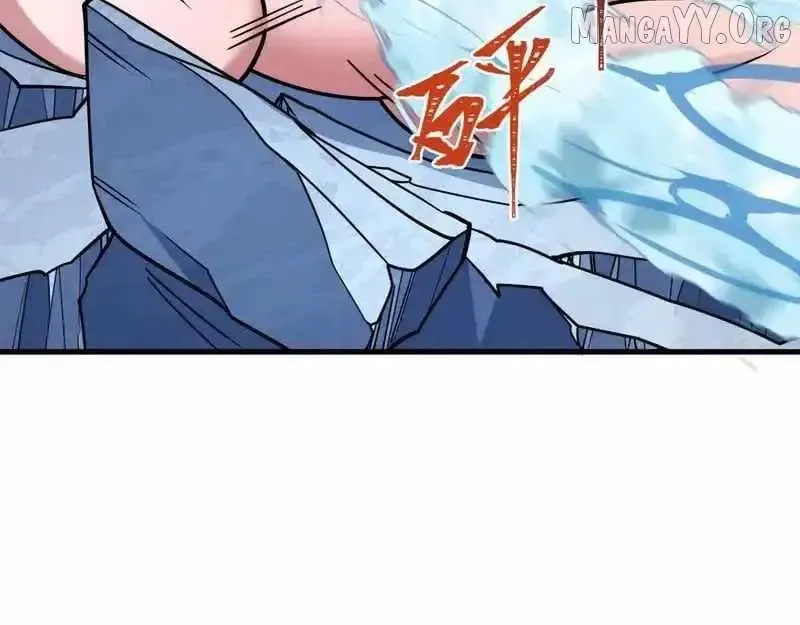 Age of Terror Chapter 554 Online - página 114