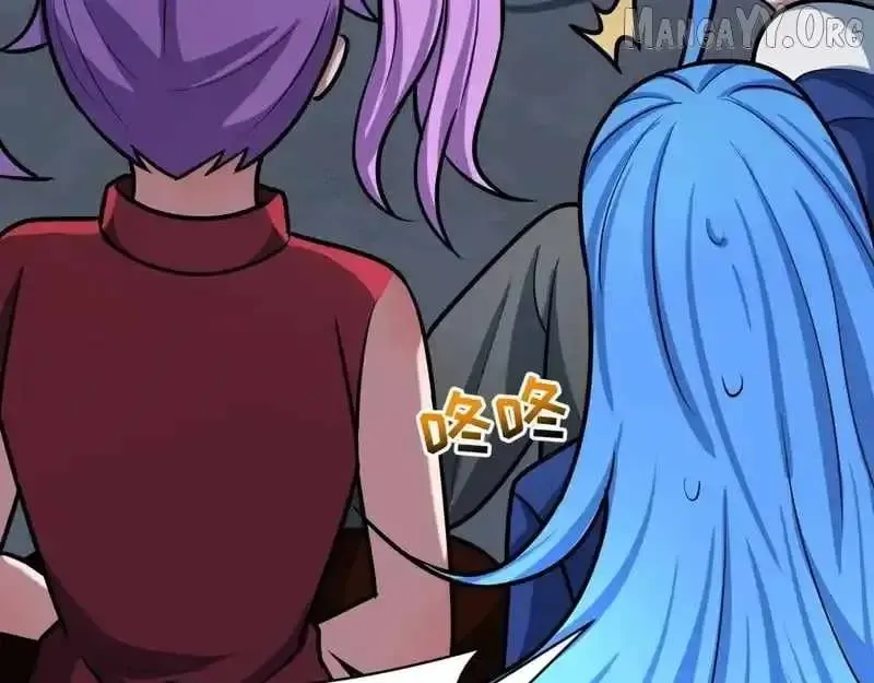 Age of Terror Chapter 555 Online - página 116