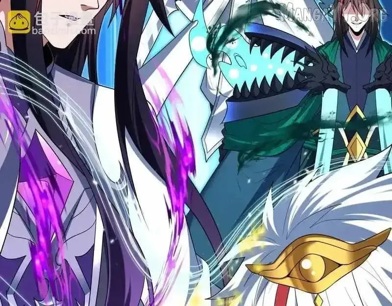 Age of Terror Chapter 557 Online - página 173