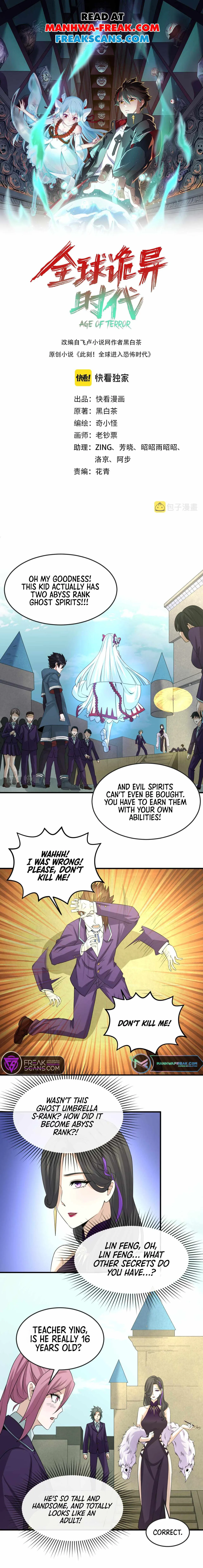 Age of Terror Chapter 58 Online - página 2