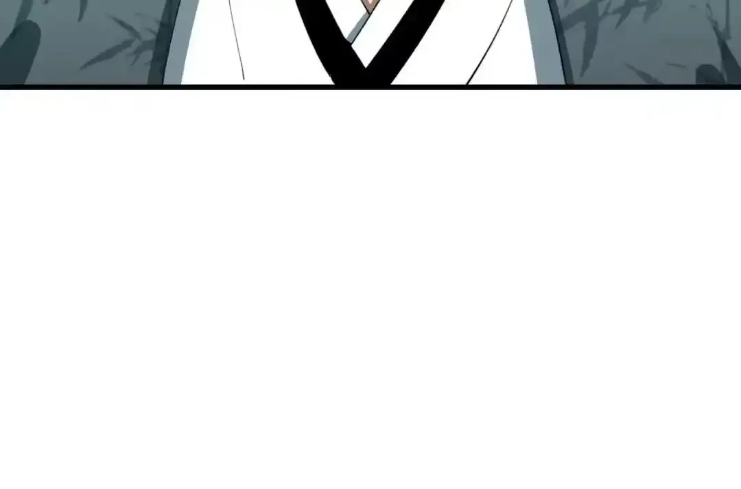 Age of Terror Chapter 608 Online - página 116