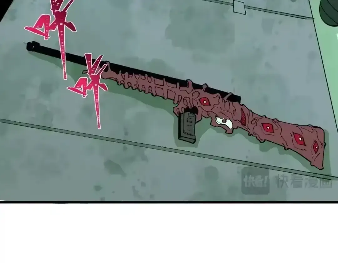 Age of Terror Chapter 612 Online - página 80