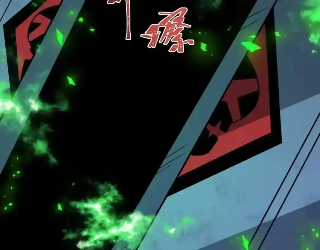 Age of Terror Chapter 612 Online - página 96