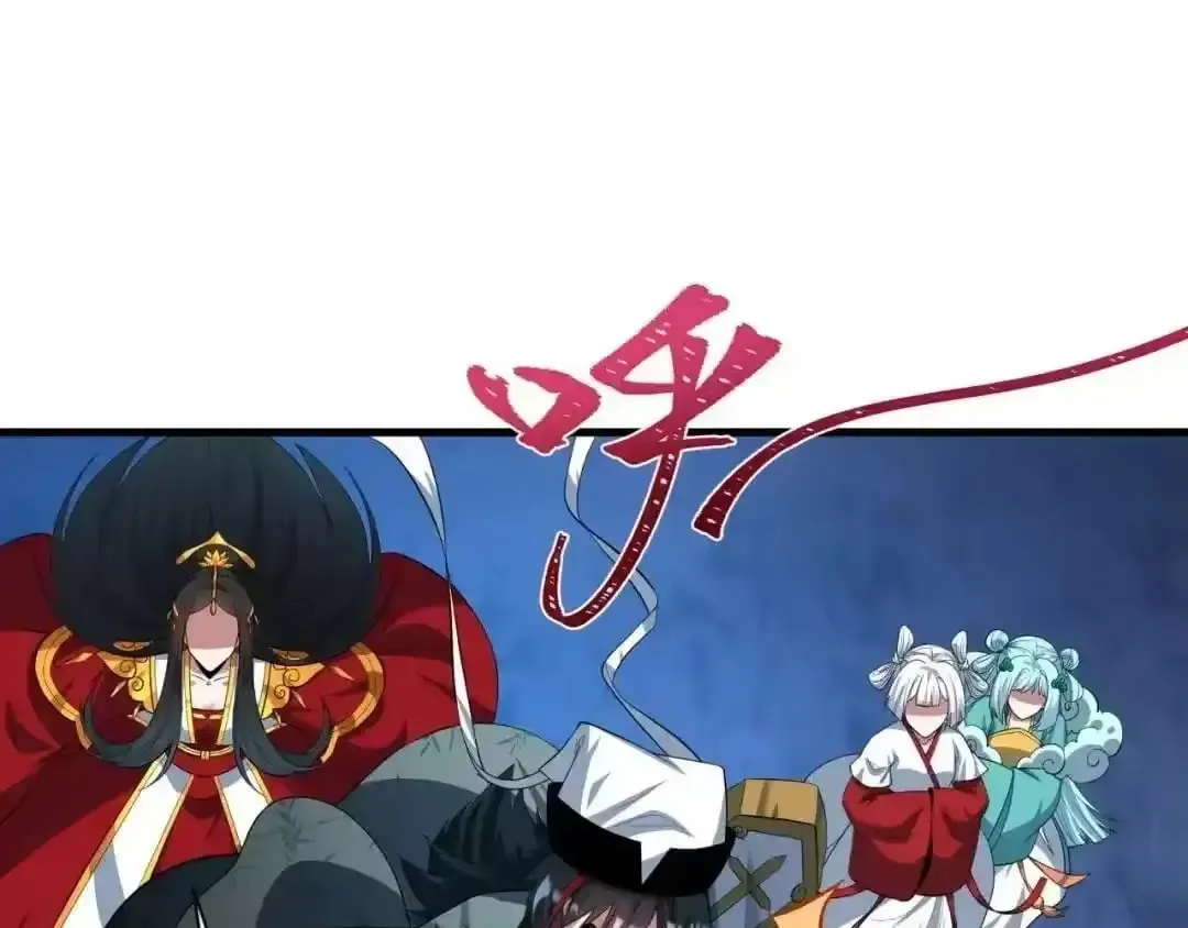 Age of Terror Chapter 612 Online - página 121