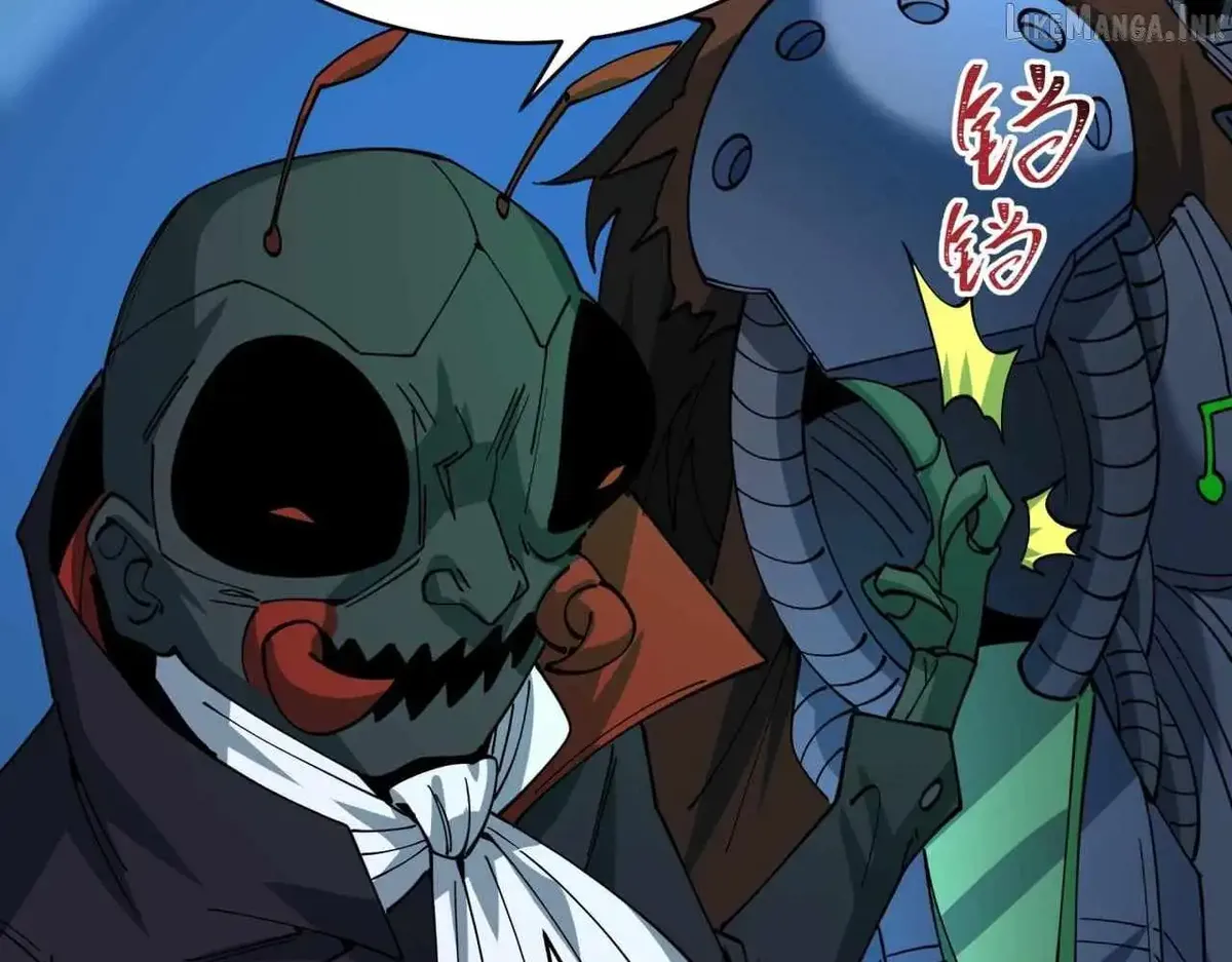 Age of Terror Chapter 613 Online - página 79