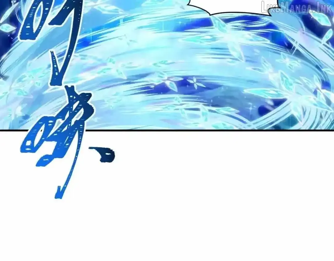 Age of Terror Chapter 614 Online - página 90