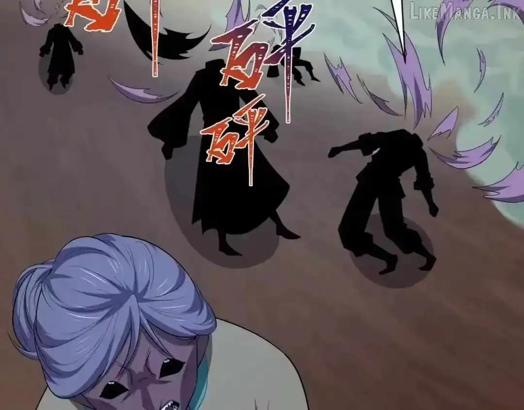 Age of Terror Chapter 618 Online - página 32