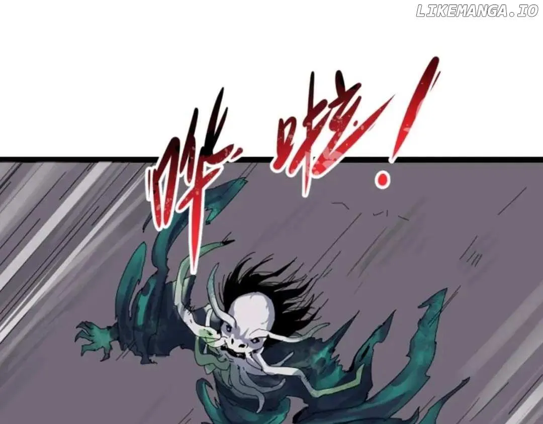 Age of Terror Chapter 74 Online - página 88