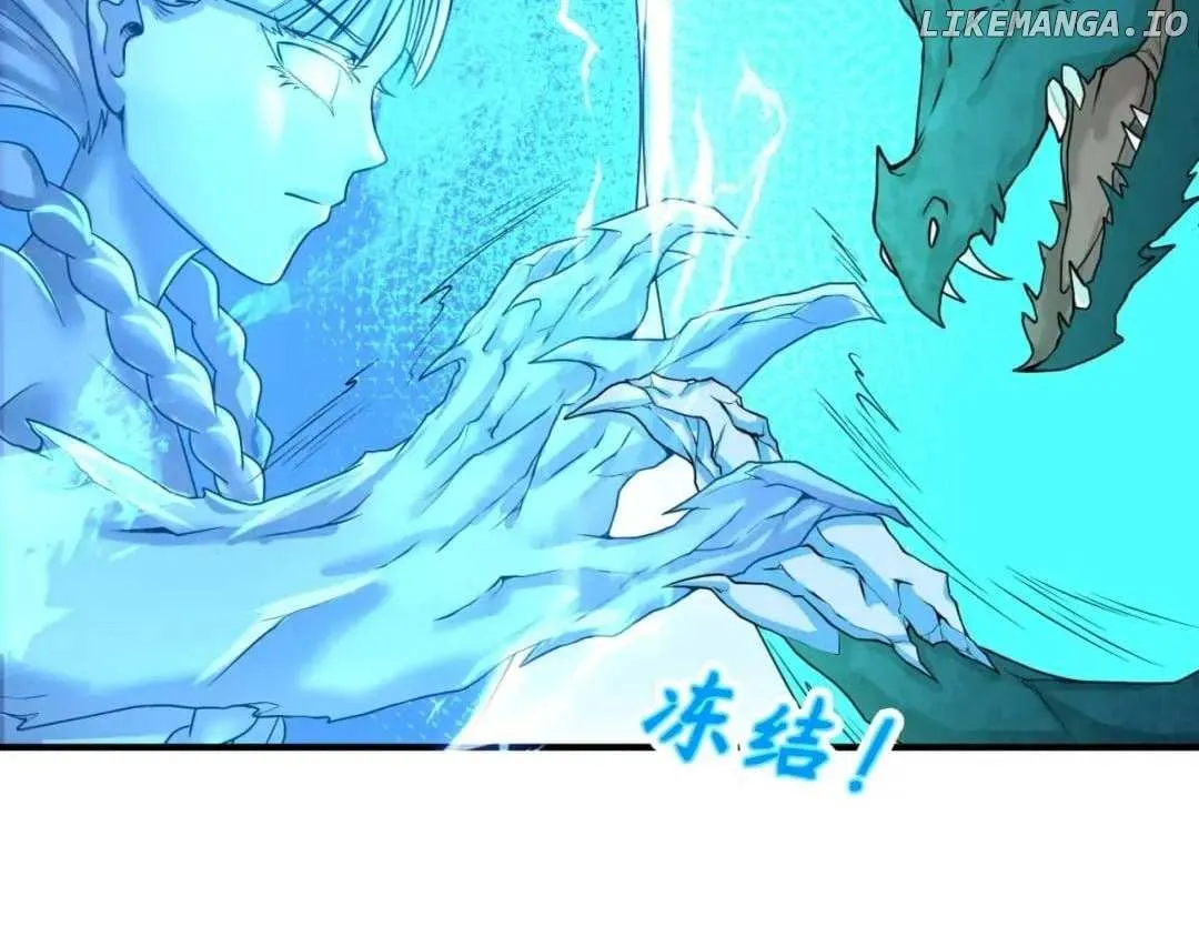 Age of Terror Chapter 76 Online - página 59