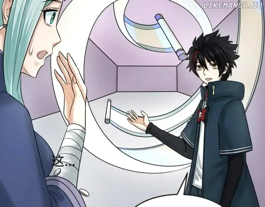 Age of Terror Chapter 85 Online - página 85