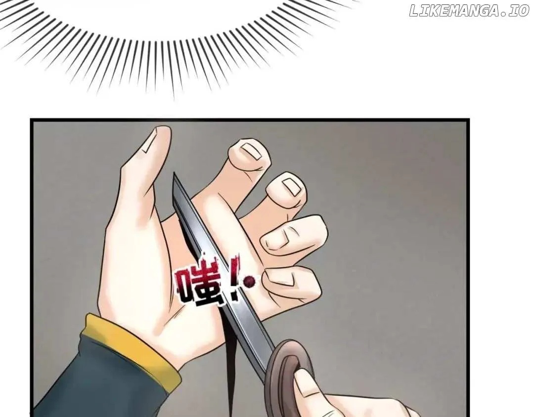 Age of Terror Chapter 95 Online - página 88
