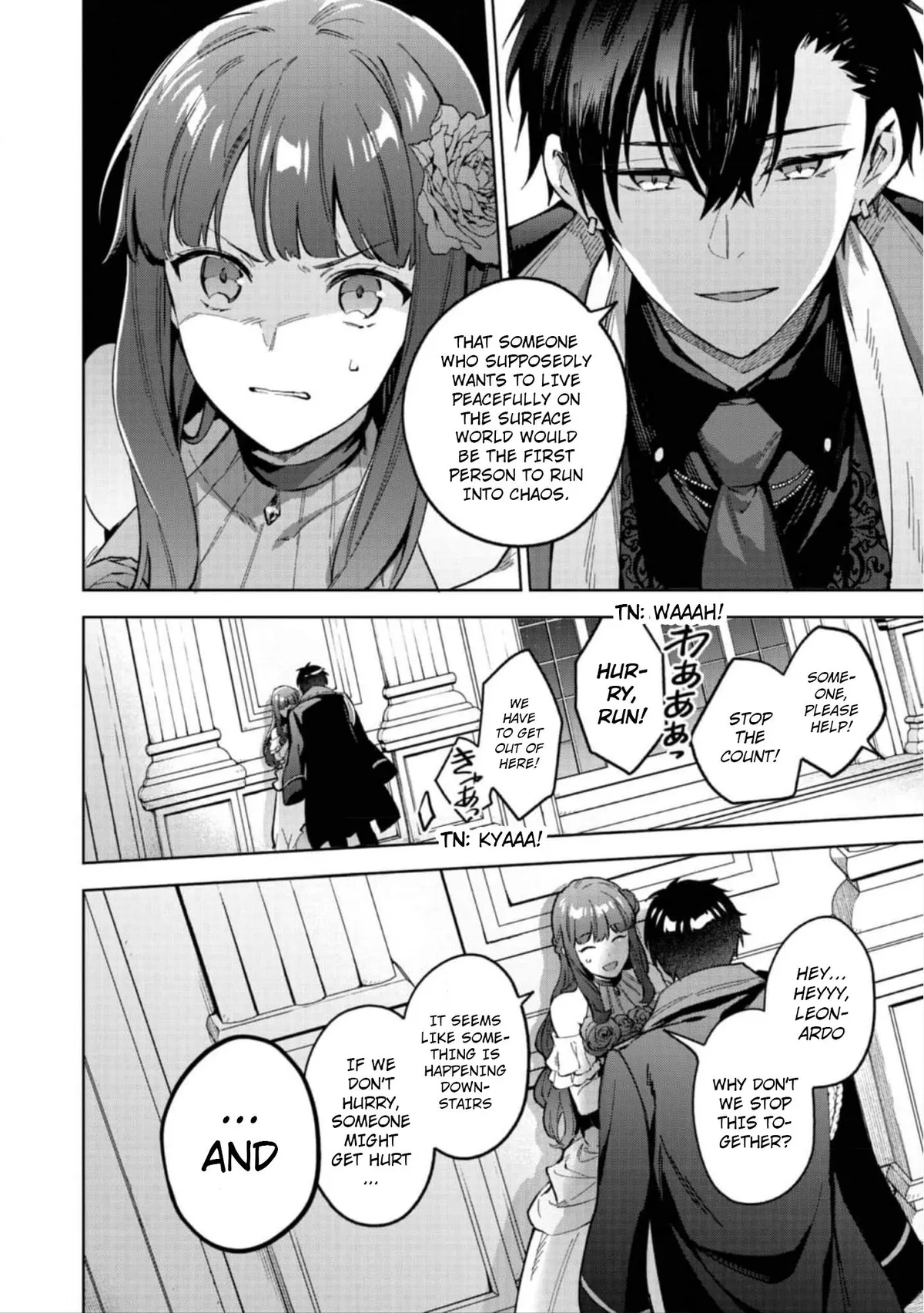 Akutou Ikka no Mana Musume, Tensei Saki mo Otome Game no Gokudou Reijou deshita: Saijoukyuu Rank no Akuyaku-sama, Sono Dekiai wa Fuyou desu! Chapter 11 Online - página 4