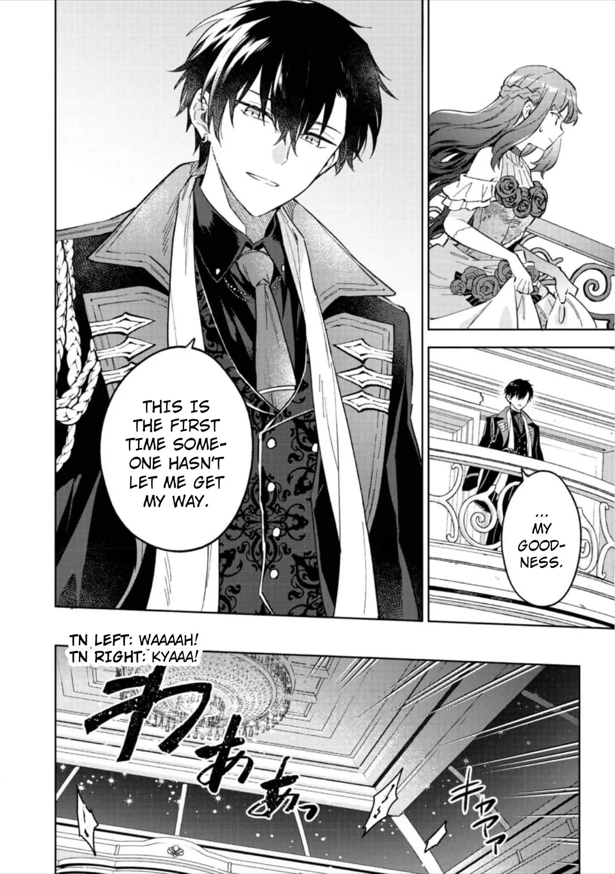 Akutou Ikka no Mana Musume, Tensei Saki mo Otome Game no Gokudou Reijou deshita: Saijoukyuu Rank no Akuyaku-sama, Sono Dekiai wa Fuyou desu! Chapter 12 Online - página 5