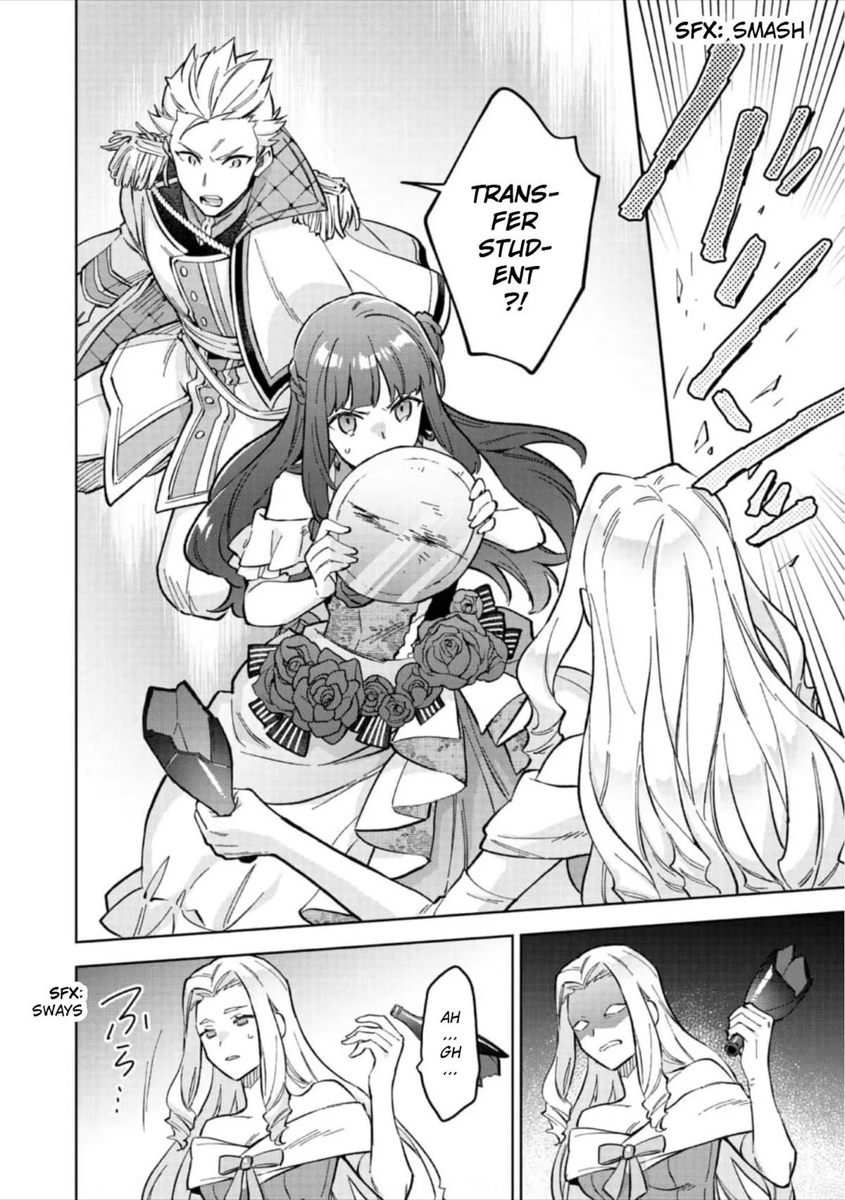 Akutou Ikka no Mana Musume, Tensei Saki mo Otome Game no Gokudou Reijou deshita: Saijoukyuu Rank no Akuyaku-sama, Sono Dekiai wa Fuyou desu! Chapter 12 Online - página 11