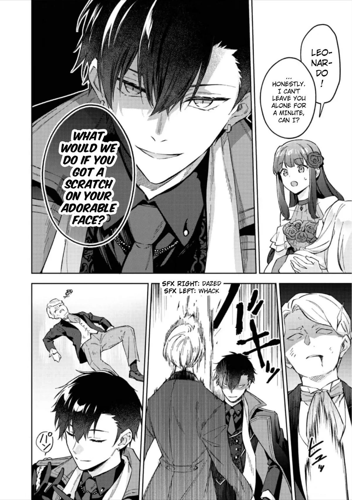 Akutou Ikka no Mana Musume, Tensei Saki mo Otome Game no Gokudou Reijou deshita: Saijoukyuu Rank no Akuyaku-sama, Sono Dekiai wa Fuyou desu! Chapter 12 Online - página 15