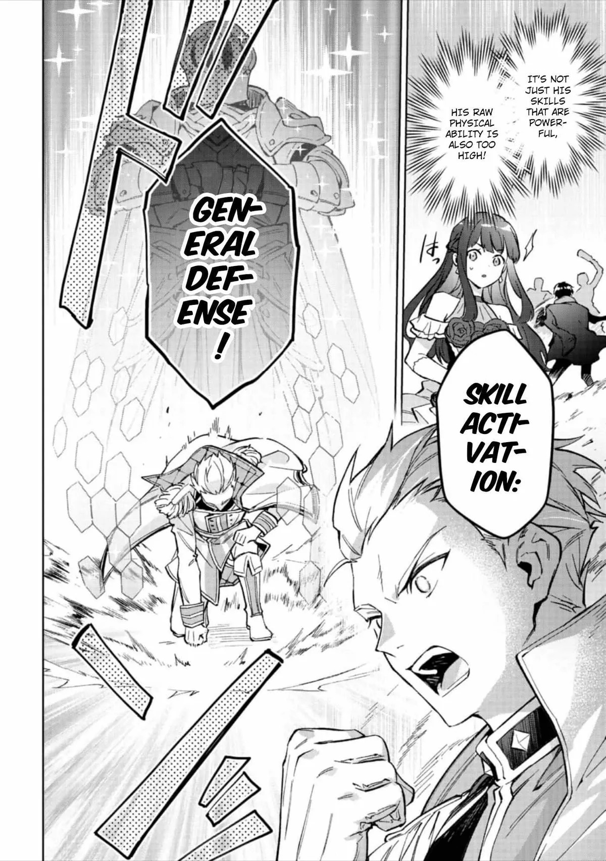 Akutou Ikka no Mana Musume, Tensei Saki mo Otome Game no Gokudou Reijou deshita: Saijoukyuu Rank no Akuyaku-sama, Sono Dekiai wa Fuyou desu! Chapter 13 Online - página 12