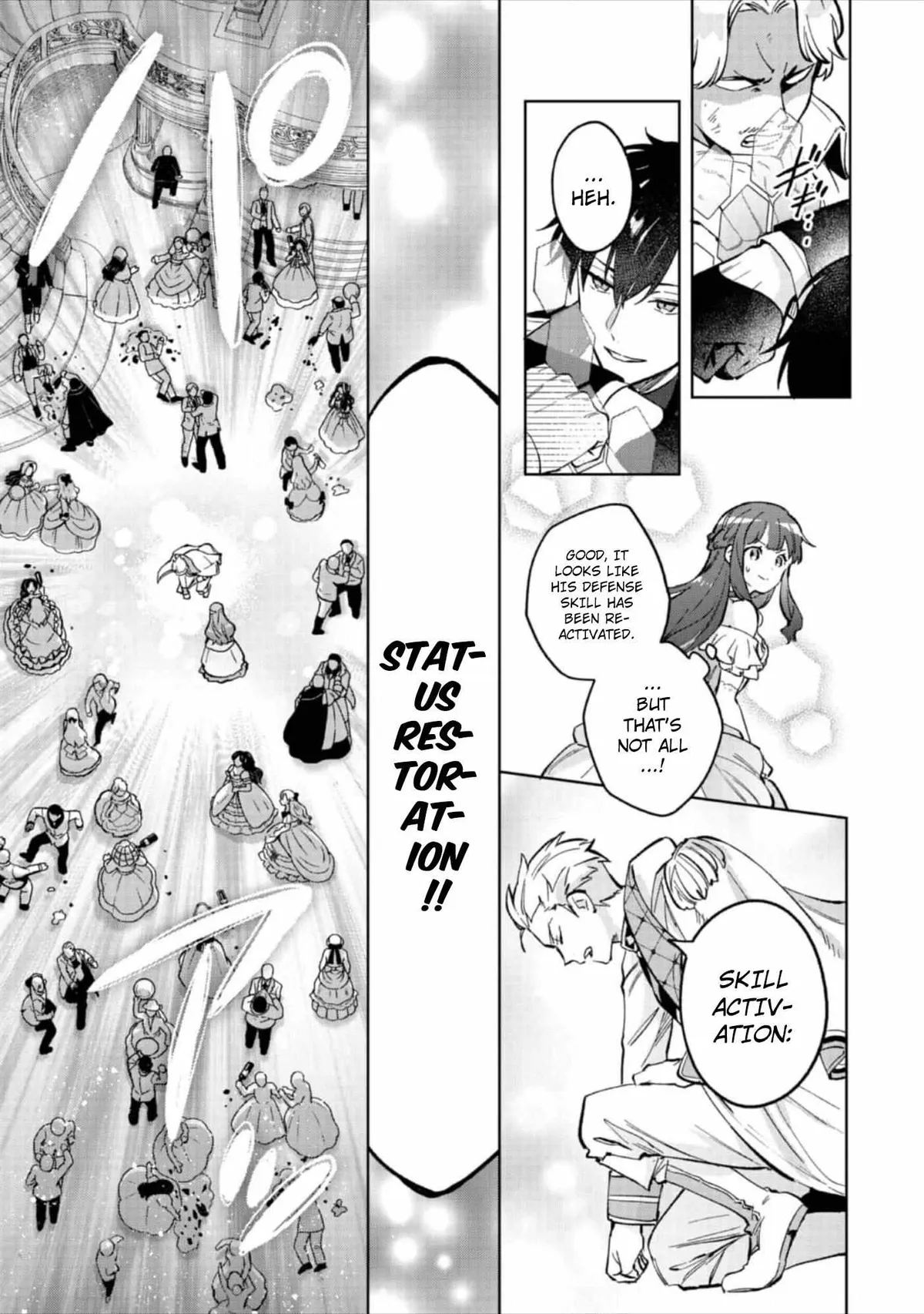 Akutou Ikka no Mana Musume, Tensei Saki mo Otome Game no Gokudou Reijou deshita: Saijoukyuu Rank no Akuyaku-sama, Sono Dekiai wa Fuyou desu! Chapter 13 Online - página 13