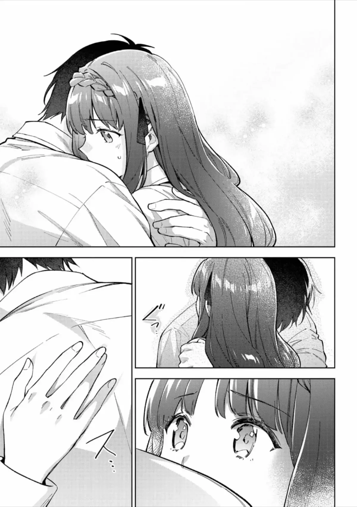 Akutou Ikka no Mana Musume, Tensei Saki mo Otome Game no Gokudou Reijou deshita: Saijoukyuu Rank no Akuyaku-sama, Sono Dekiai wa Fuyou desu! Chapter 17 Online - página 1