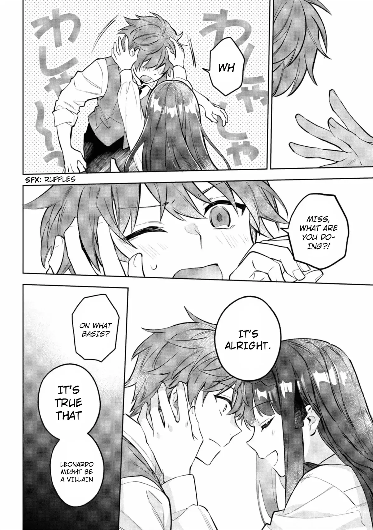 Akutou Ikka no Mana Musume, Tensei Saki mo Otome Game no Gokudou Reijou deshita: Saijoukyuu Rank no Akuyaku-sama, Sono Dekiai wa Fuyou desu! Chapter 19 Online - página 16