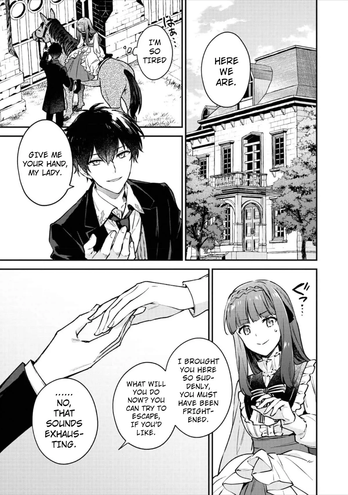Akutou Ikka no Mana Musume, Tensei Saki mo Otome Game no Gokudou Reijou deshita: Saijoukyuu Rank no Akuyaku-sama, Sono Dekiai wa Fuyou desu! Chapter 2 Online - página 2