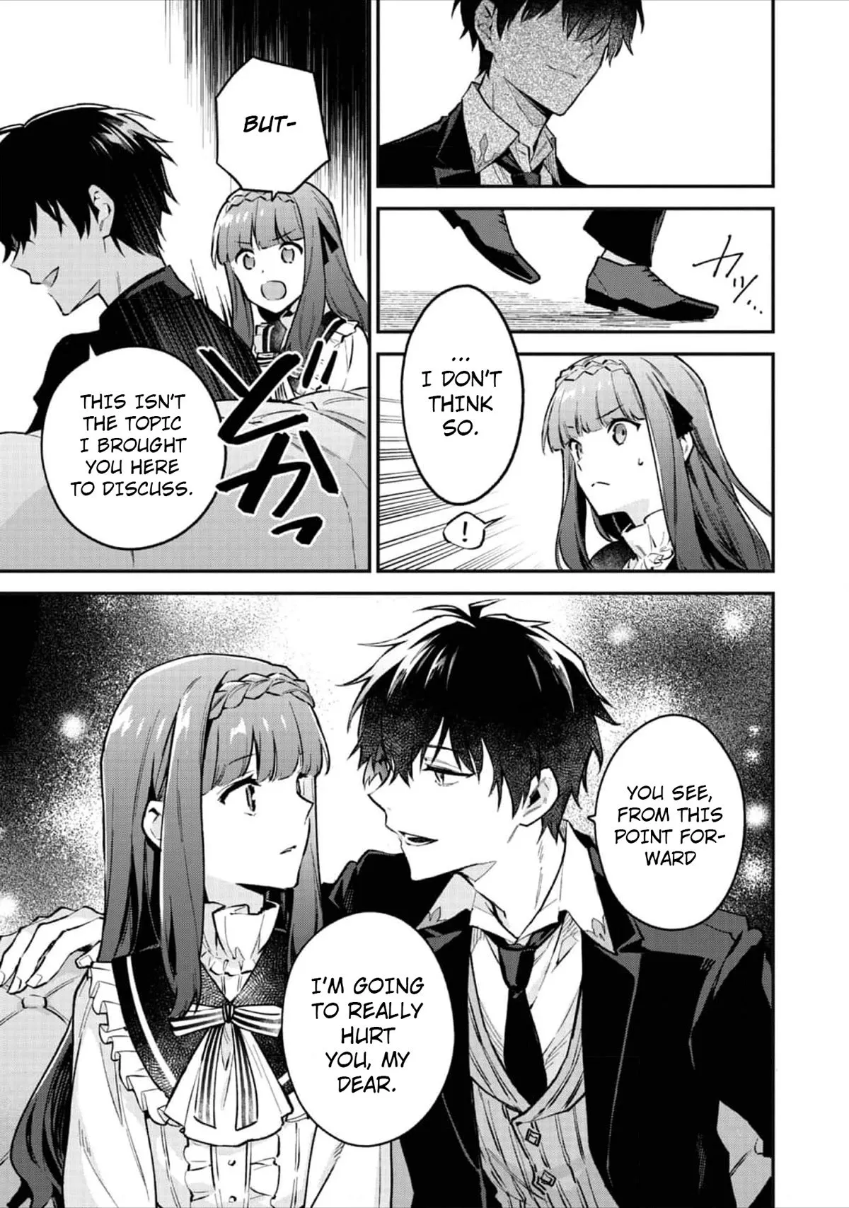 Akutou Ikka no Mana Musume, Tensei Saki mo Otome Game no Gokudou Reijou deshita: Saijoukyuu Rank no Akuyaku-sama, Sono Dekiai wa Fuyou desu! Chapter 2 Online - página 12