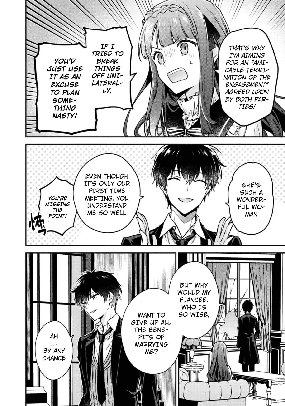 Akutou Ikka no Mana Musume, Tensei Saki mo Otome Game no Gokudou Reijou deshita: Saijoukyuu Rank no Akuyaku-sama, Sono Dekiai wa Fuyou desu! Chapter 2 Online - página 27