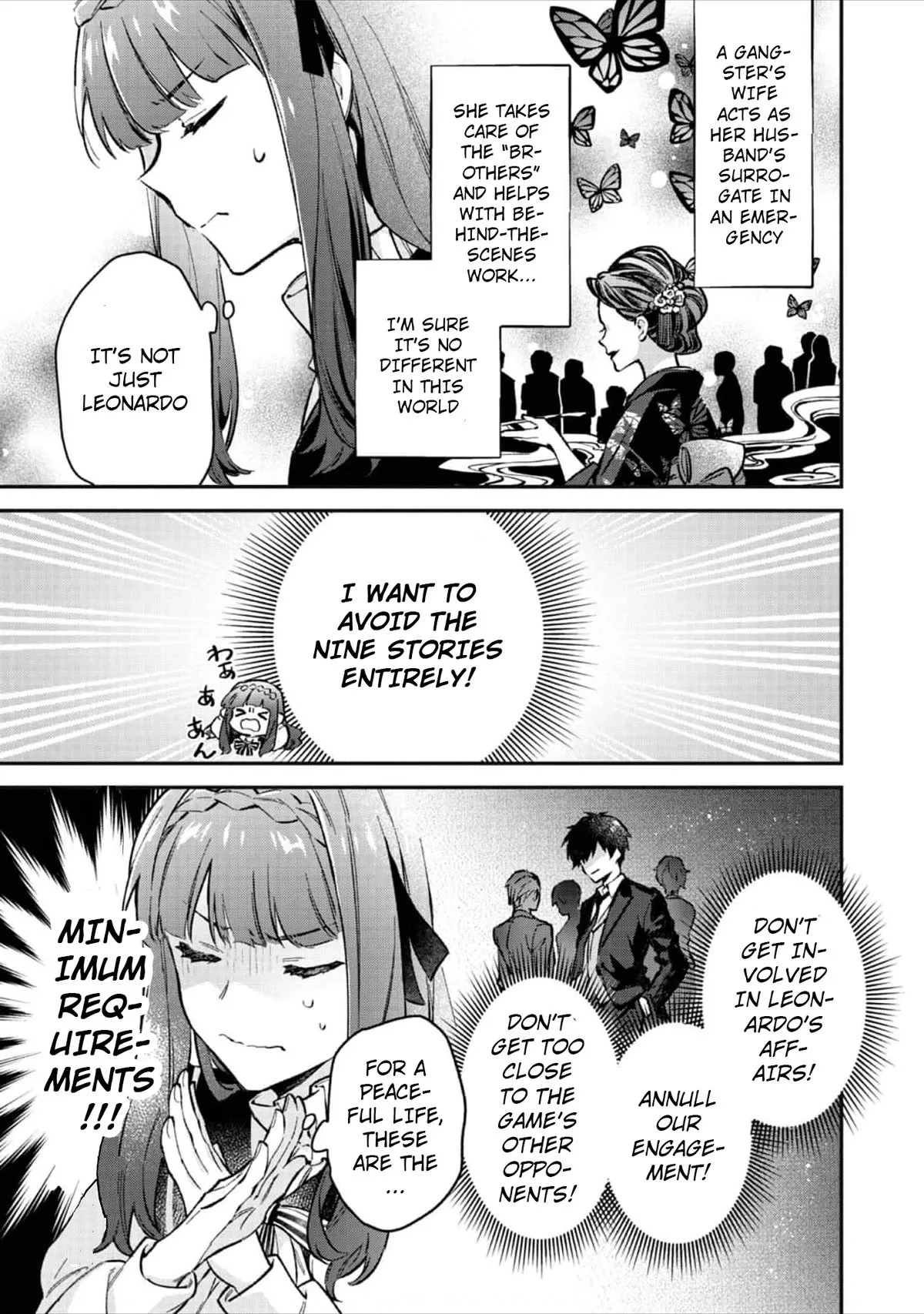 Akutou Ikka no Mana Musume, Tensei Saki mo Otome Game no Gokudou Reijou deshita: Saijoukyuu Rank no Akuyaku-sama, Sono Dekiai wa Fuyou desu! Chapter 2 Online - página 30