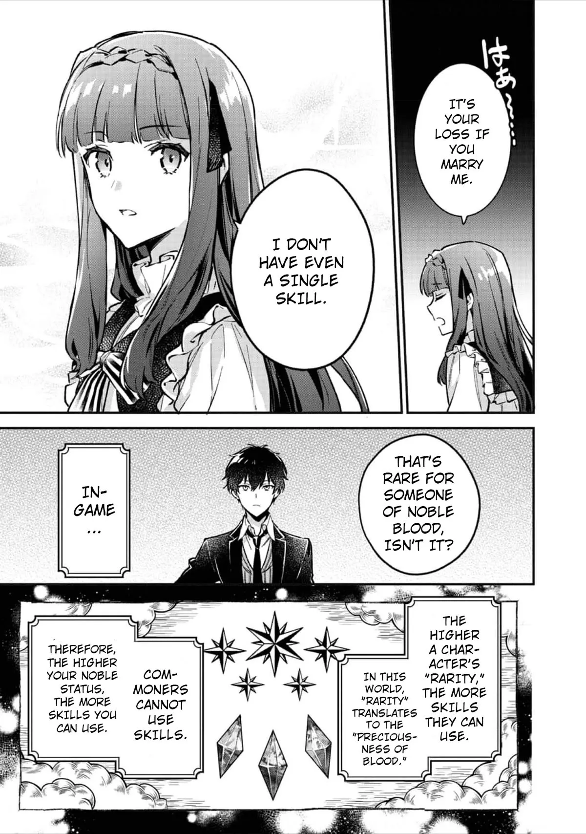 Akutou Ikka no Mana Musume, Tensei Saki mo Otome Game no Gokudou Reijou deshita: Saijoukyuu Rank no Akuyaku-sama, Sono Dekiai wa Fuyou desu! Chapter 2 Online - página 32