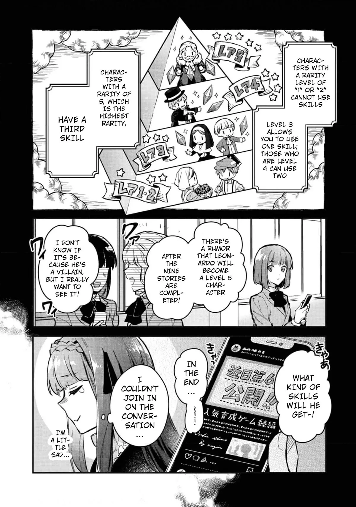 Akutou Ikka no Mana Musume, Tensei Saki mo Otome Game no Gokudou Reijou deshita: Saijoukyuu Rank no Akuyaku-sama, Sono Dekiai wa Fuyou desu! Chapter 2 Online - página 33